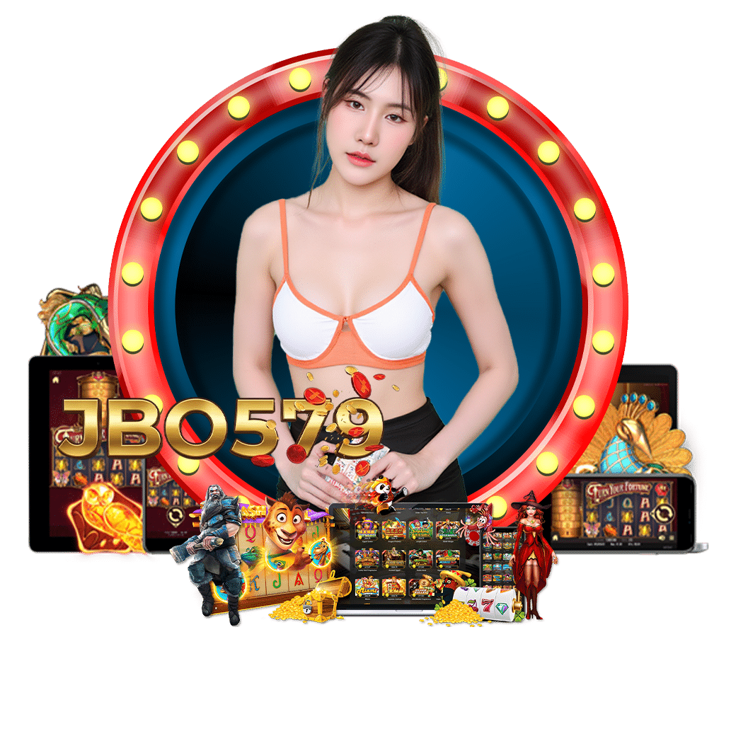 jbo579 ทางเข้า 